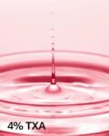 ANUA - NIACINAMIDE 10%+TXA 4% SERUM